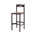 Pizza Bar Stool